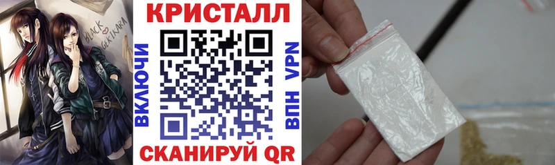 АМФ Розовый  Ахтубинск 