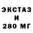 ГАШ 40% ТГК Donald Truck